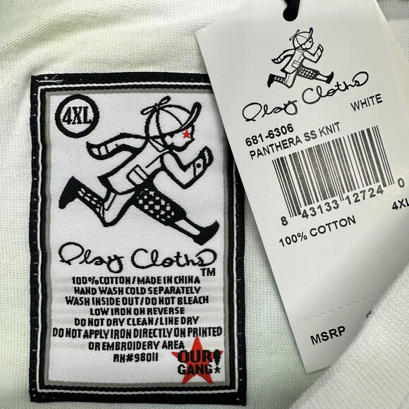 Reworked Play Cloths Panthera Tee (4X) - Picture 7 of 7